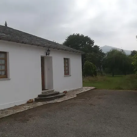 Pazo De Terrafeita 3*